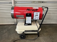 静岡精機 ジェットヒーター HG NX