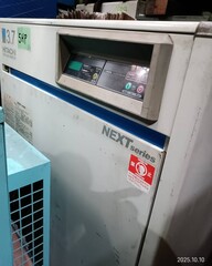 日立 コンプレッサー PACKAGE　BEBICON　3.7