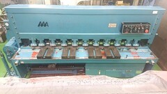 相澤 2550mmメカシャーリング S-1325