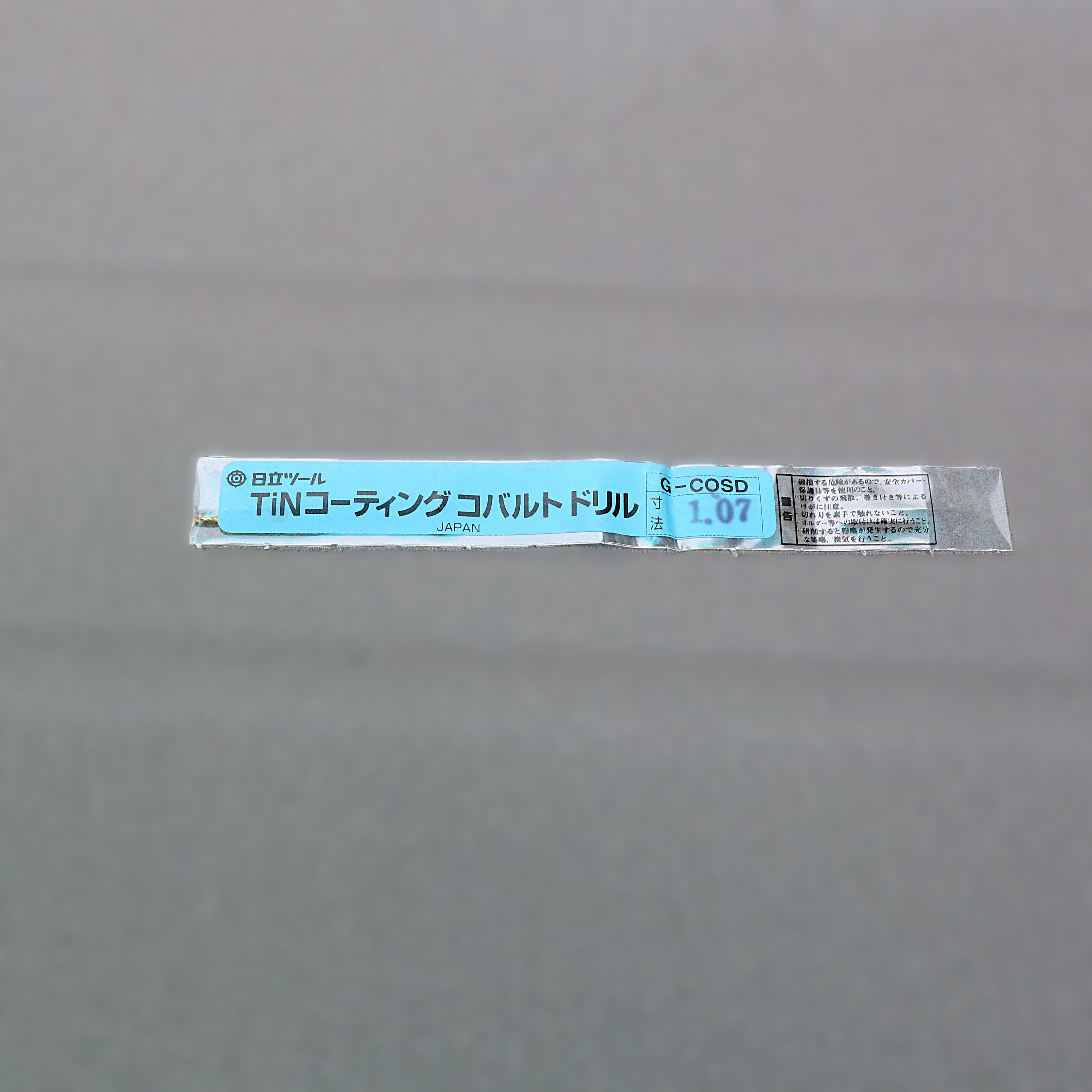 日立ツール　 コバルトドリル G-COSD　1.07 　未使用