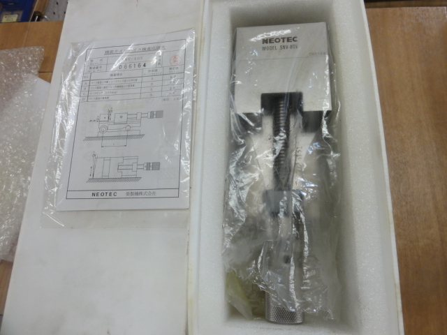 NEOTEC｜榮製機 精密サインバイス SMC-80V