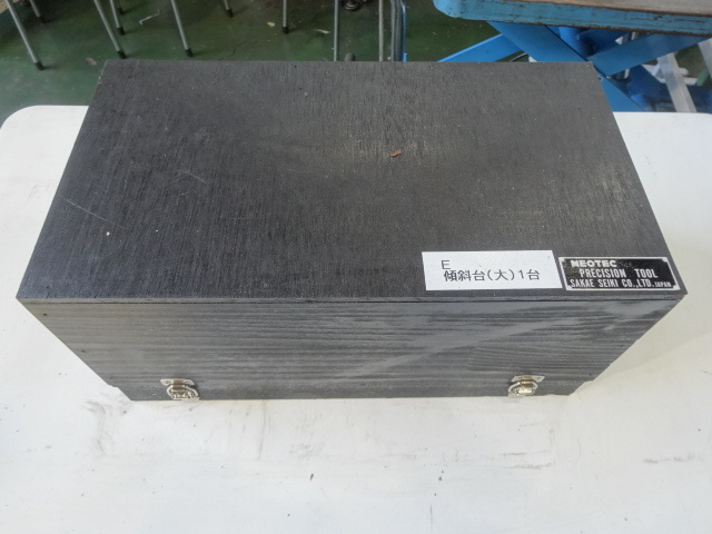 NEOTEC｜榮製機 サインバー式永磁チャック SMC-1325