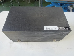 NEOTEC｜榮製機 サインバー式永磁チャック SMC-1325