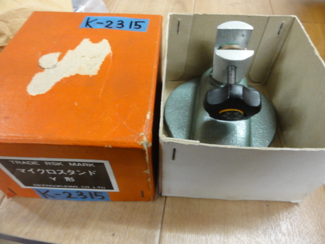 RSK｜新潟理研	 マイクロメータースタンド Y型