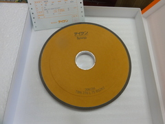 テイケン ダイヤモンドホイール 1A1