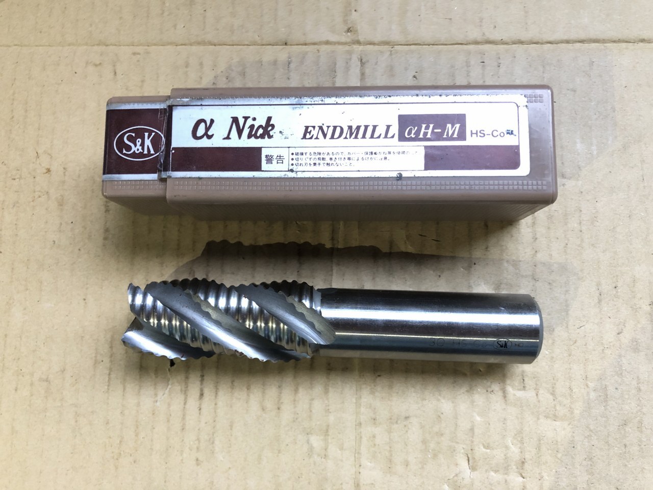 S&K エンドミル 4枚刃 【エンドミル 4枚刃】φ30Hs-Co
