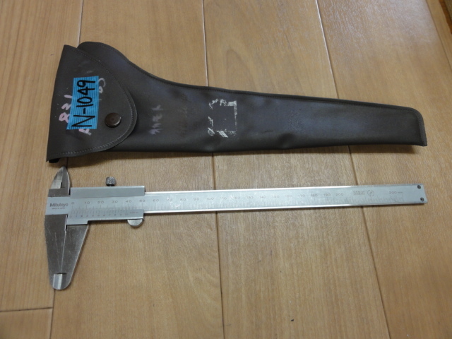 MITUTOYO｜ミツトヨ ノギス N20