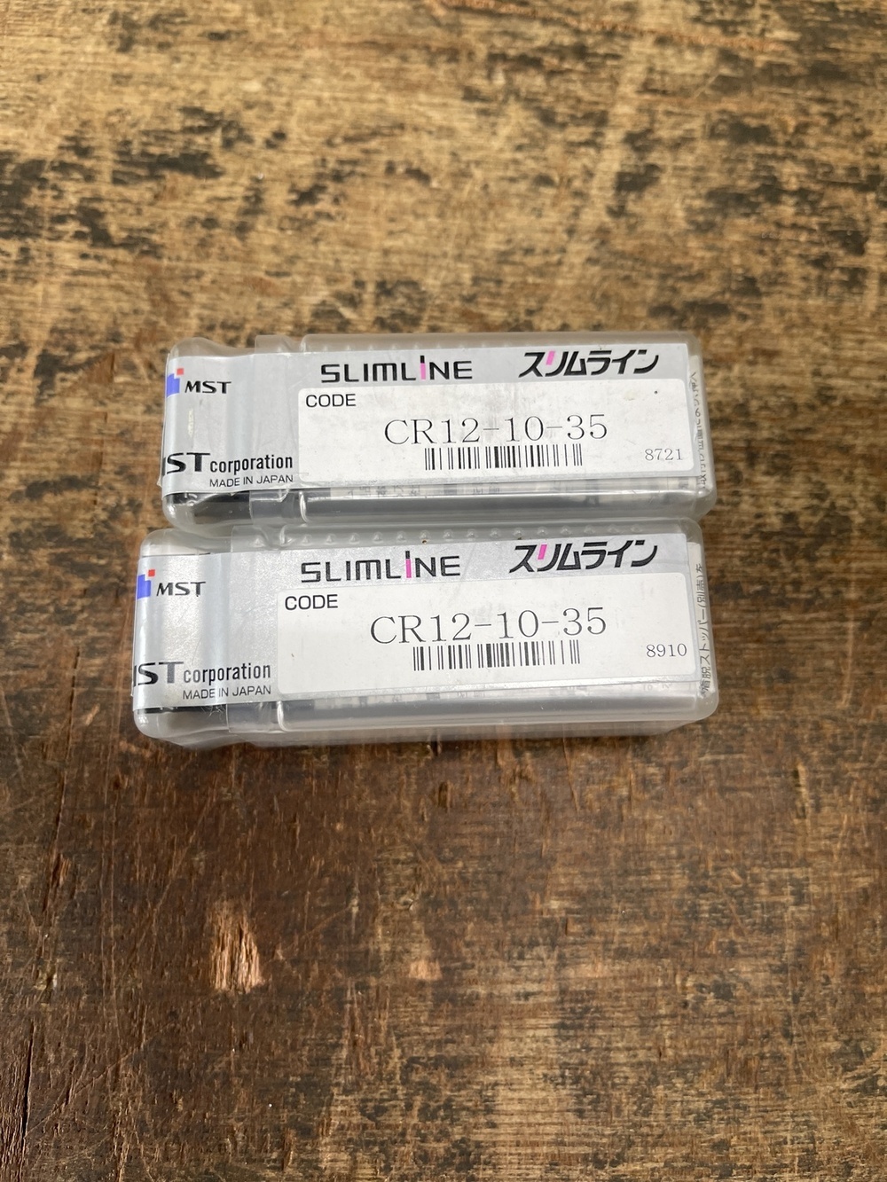 溝口 スリムラインコレット CR12-10-35×2個