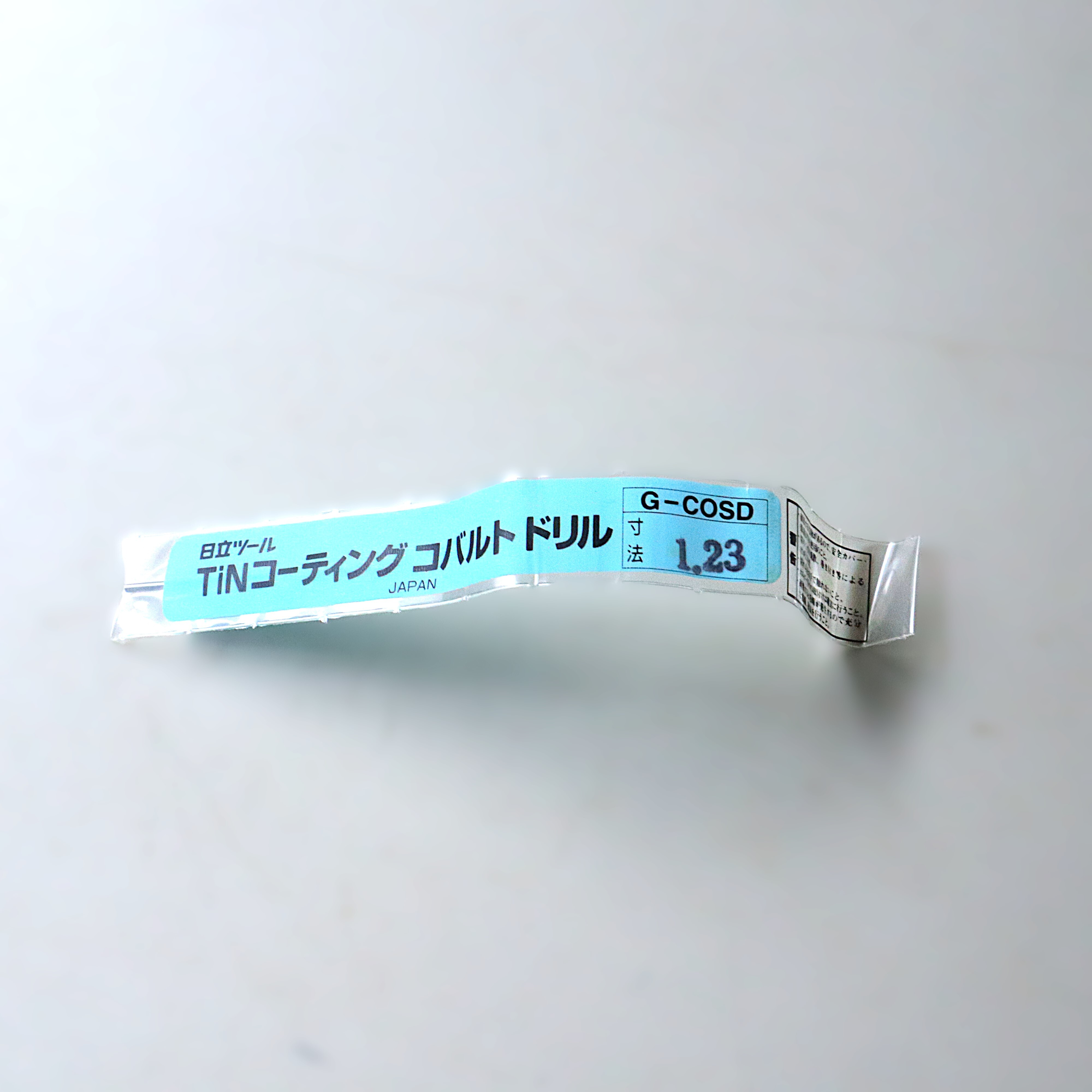 日立ツール コバルトドリル　 G-COSD　1.23　未使用