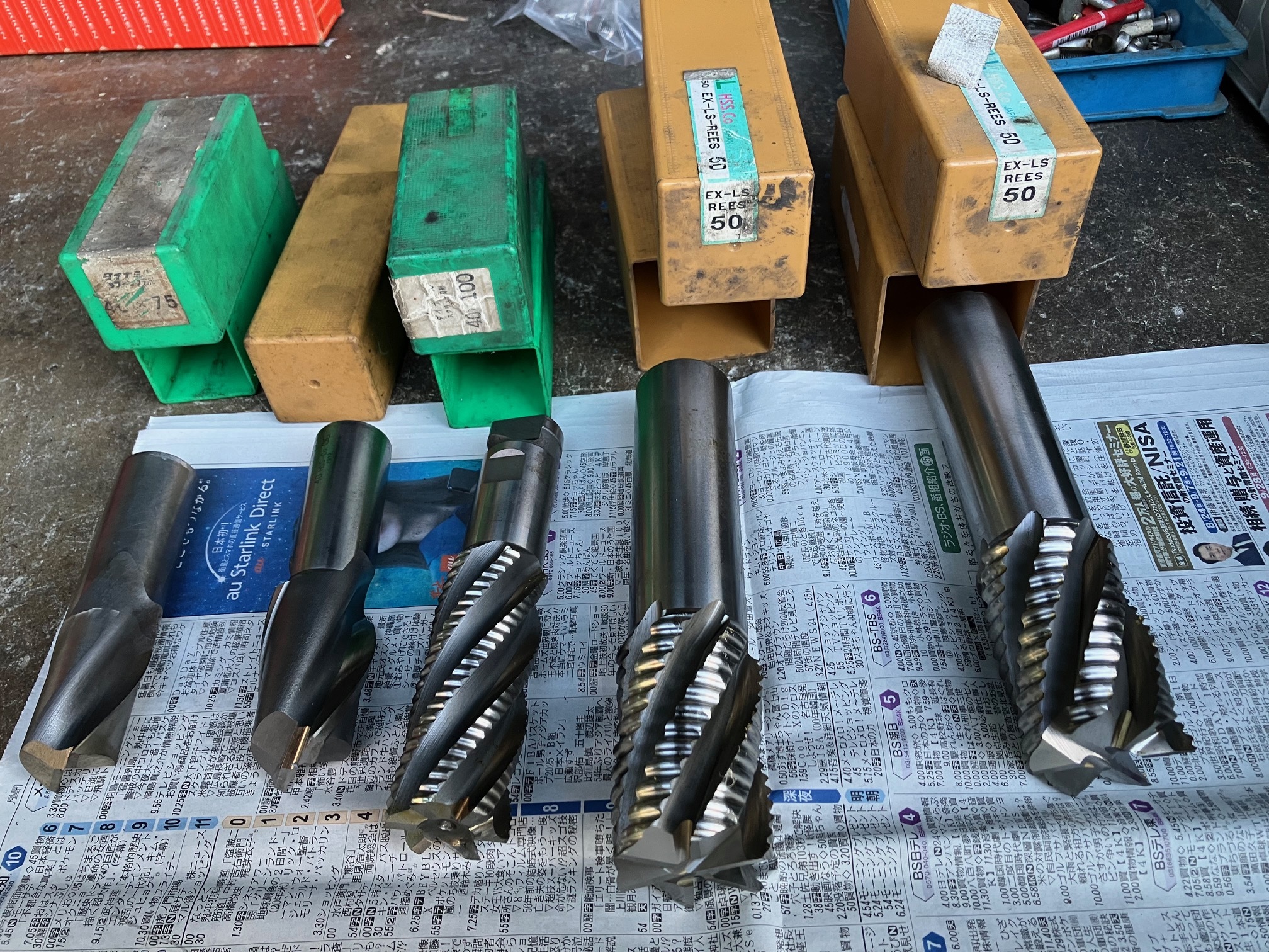 OSG 大型エンドミル EX-LS