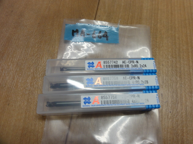 OSG｜オーエスジー 電極加工用ロングネックラジアスエンドミル3枚刃 AE-CPR-N3/N4(未使用品)