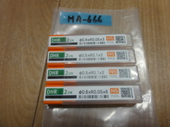 NS｜日進工具 電極加工用ロングネックスクエアエンドミル2枚刃 DHR237R(未使用品)