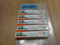 NS｜日進工具 電極加工用ロングネックスクエアエンドミル2枚刃 DHR237R(未使用品)