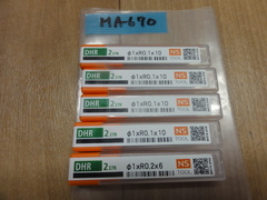 NS｜日進工具 電極加工用ロングネックスクエアエンドミル2枚刃 DHR237R(未使用品)