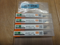 NS｜日進工具 電極加工用ロングネックスクエアエンドミル2枚刃 DHR237R(未使用品)