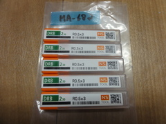 NS｜日進工具 電極加工用ロングネックボールエンドミル2枚刃 DRB230(未使用品)