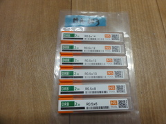 NS｜日進工具 電極加工用ロングネックボールエンドミル2枚刃 DRB230(未使用品)