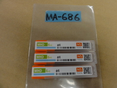 NS｜日進工具 高硬度鋼用エンドミル6枚刃 MHD645(未使用品)