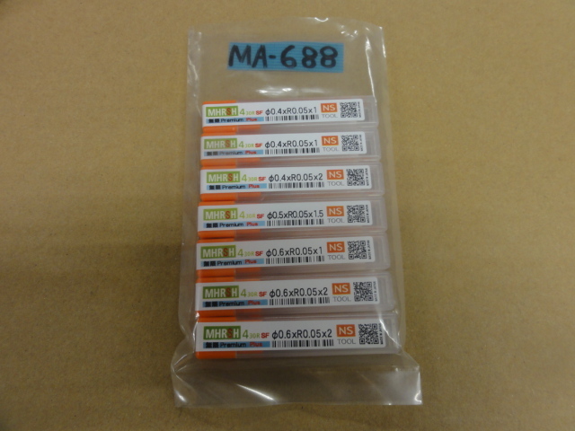 NS｜日進工具 高硬度鋼用ロングネックラジアスエンドミル4枚刃 MHRSH430RSF(未使用品)