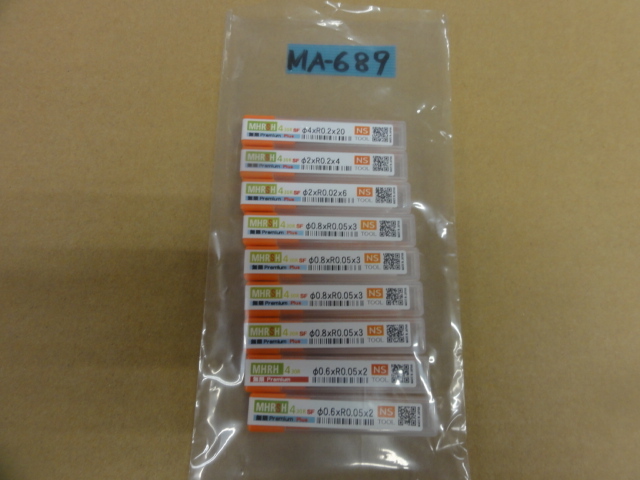 NS｜日進工具 高硬度鋼用ロングネックラジアスエンドミル4枚 MHRSH430RSF・MHRH430R(未使用品)