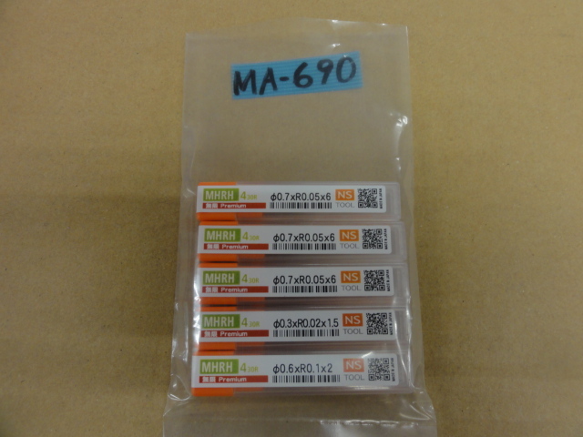 NS｜日進工具 高硬度鋼用ロングネックラジアスエンドミル4枚刃 MHRH430R(未使用品)