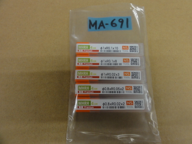 NS｜日進工具 高硬度鋼用ロングネックラジアスエンドミル4枚刃 MHRH430R(未使用品)