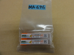 NS｜日進工具 高硬度鋼用スーパースパイラルボールエンドミル2枚刃 SSPB220(未使用品)