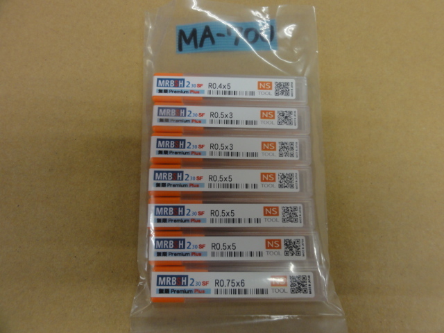 NS｜日進工具 高硬度鋼用ロングネックボールエンドミル2枚刃 MRBSH230SF(未使用品)
