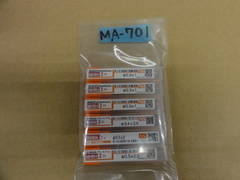 NS｜日進工具 高硬度鋼用ロングネックエンドミル2枚刃 MHRH230(未使用品)