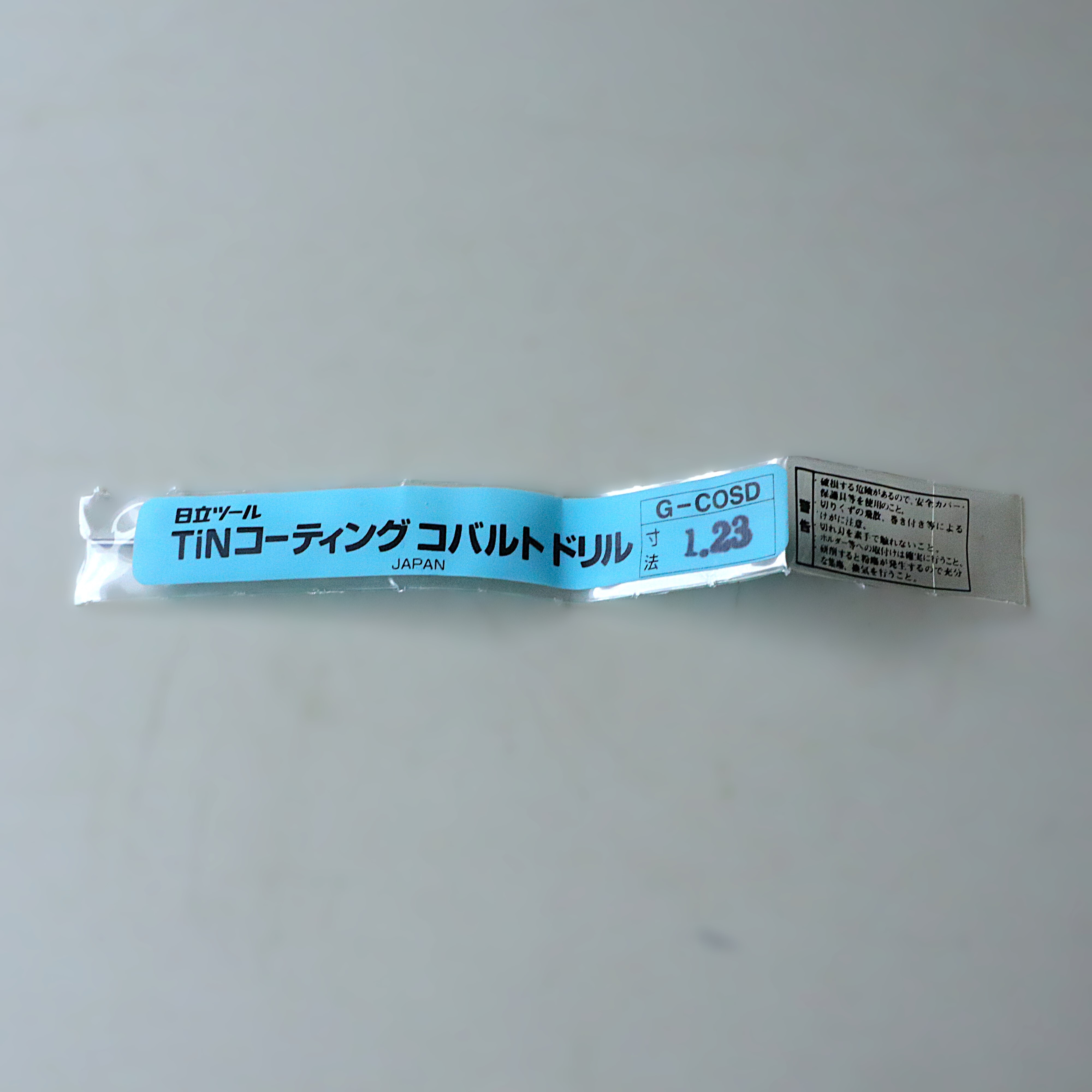 日立ツール コバルトドリル G-COSD　1.09　未使用
