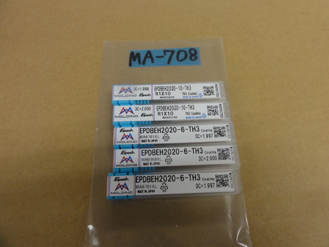 MOLDINO 高硬度鋼用ボールエンドミル2枚刃 EPDBEH(未使用品)