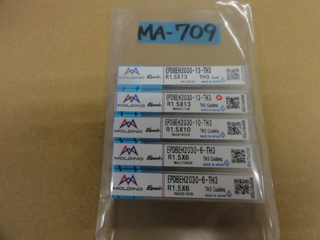 MOLDINO 高硬度鋼用ボールエンドミル2枚刃 EPDBEH(未使用品)