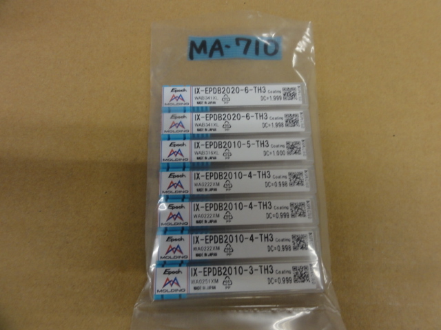 MOLDINO 高硬度鋼用ボールエンドミル2枚刃 IX-EPDB2010・IX-EPDB2020(未使用品)