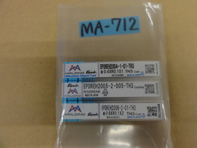 MOLDINO 高硬度鋼用ラジアスエンドミル4枚刃 EPDREH(未使用品)