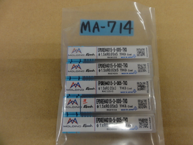 MOLDINO 高硬度鋼用ラジアスエンドミル4枚刃 EPDREH(未使用品)