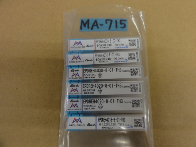 MOLDINO 高硬度鋼用ラジアスエンドミル4枚刃 EPDREH(未使用品)