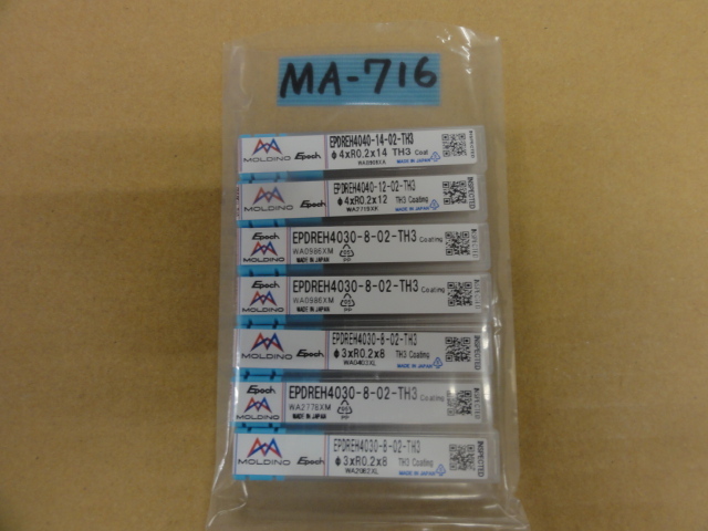 MOLDINO 高硬度鋼用ラジアスエンドミル4枚刃 EPDREH(未使用品)