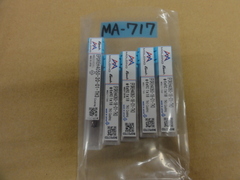 MOLDINO 高硬度鋼用ラジアスエンドミル4枚刃 EPDREH(未使用品)