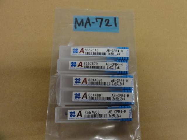 OSG｜オーエスジー 高硬度鋼用ロングネックラジアスエンドミル4枚刃 AE-CPR4-H(未使用品)