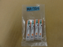 NS｜日進工具 CBNスーパーフィニッシュボールエンドミル2枚刃 SFB200(未使用品)