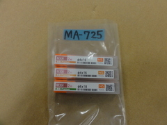 NS｜日進工具 無限プレミアムリード40エンドミル2枚刃 MXH240・MXH235(未使用品)