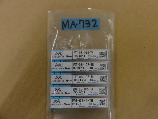 MOLDINO エポックDスレッドミル4枚刃 EDT(未使用品)