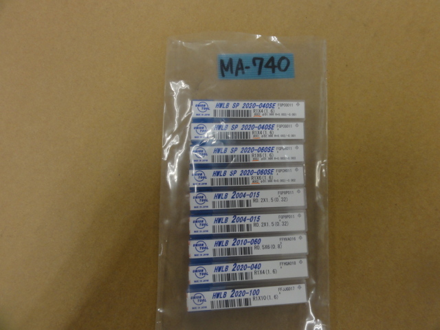 MOLDINO ロングネックボールエンドミル HWLBSP・HWLB(未使用品)