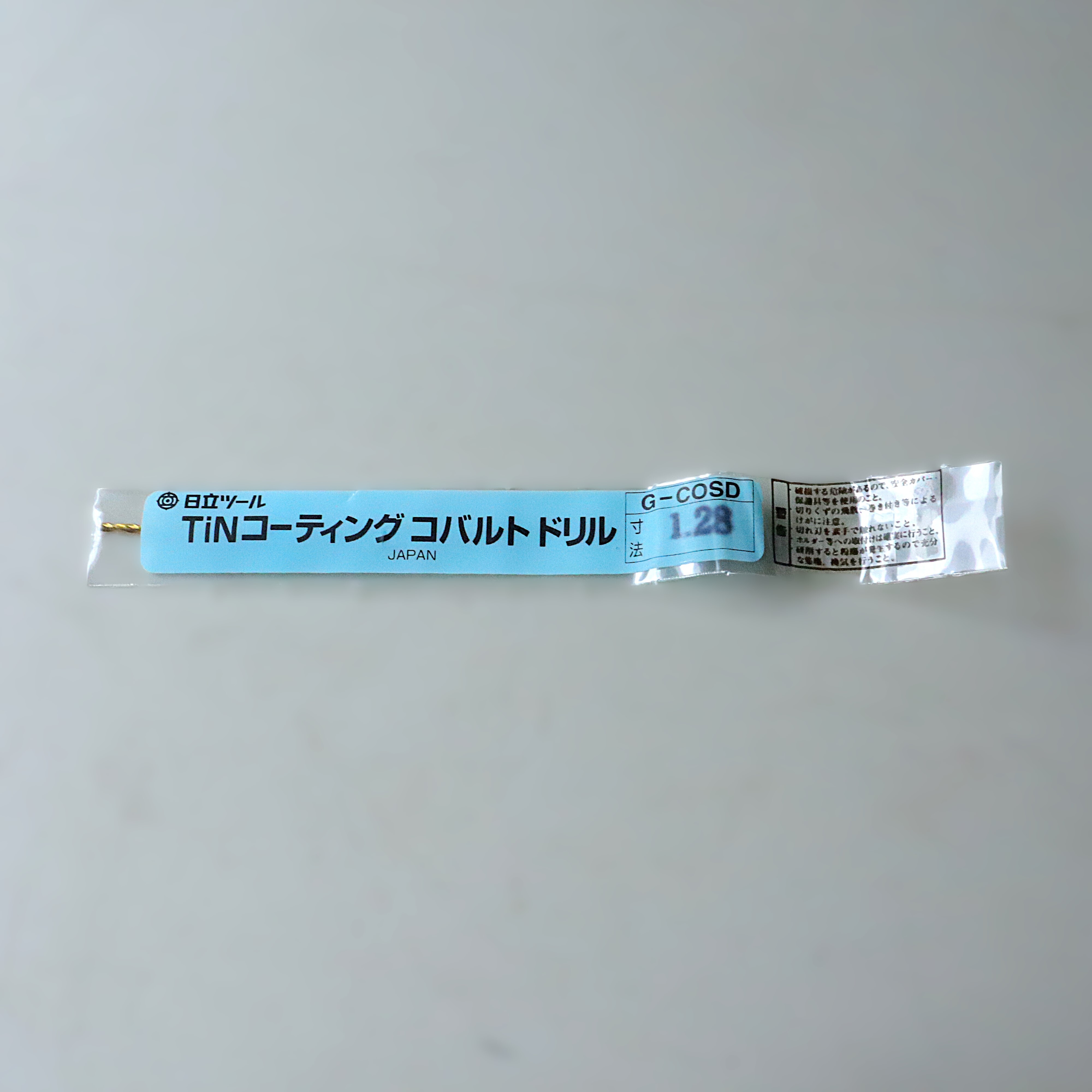 日立ツール　 コバルトドリル G-COSD　1.28　未使用