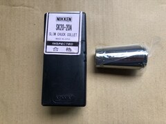 日研/NIKKEN スリムコレット 【スリムコレット】SK20-20A