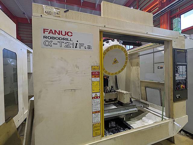 ファナック ドリリングセンター α-T21iFLa