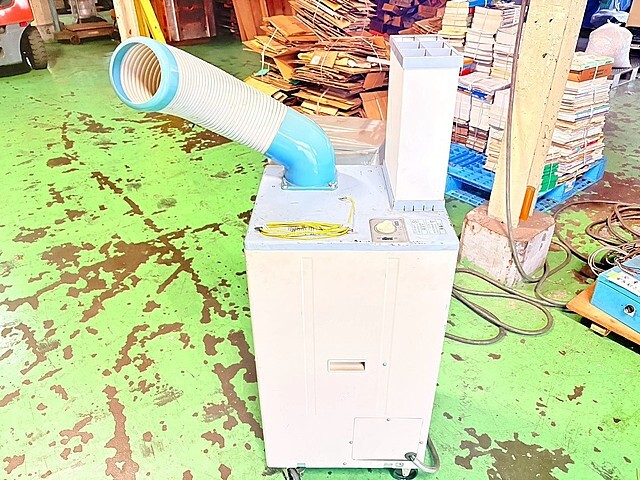 日立 スポットクーラー SR-P20YTE7