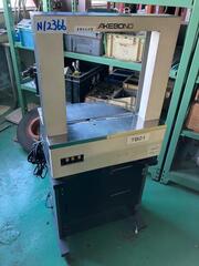 AKEBONO/ニチロ工業 卓上梱包機 OP-301