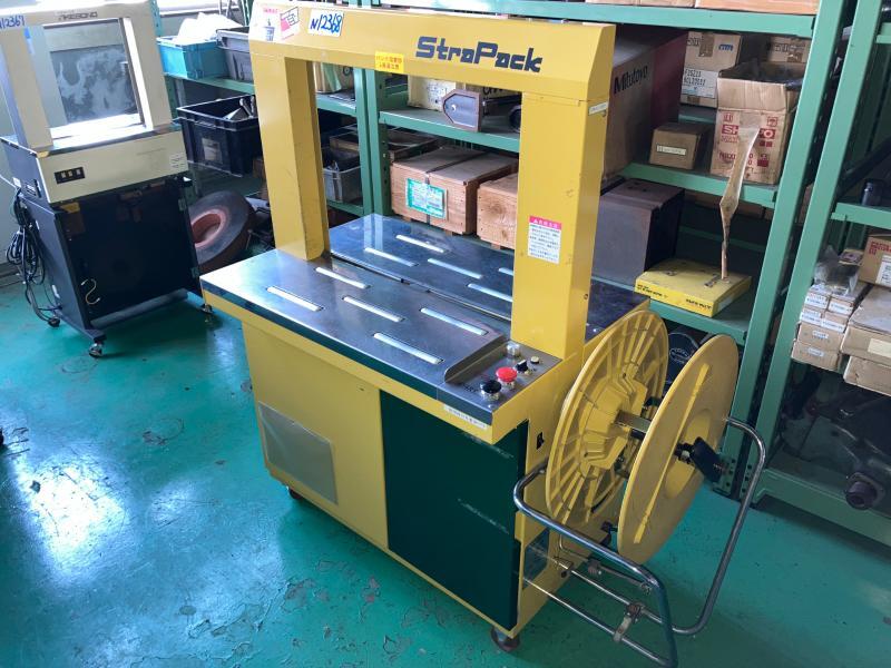 STRAPACK 梱包機 RQ-8
