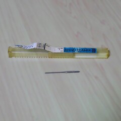 光精工 ハンドリーマ 　1.1